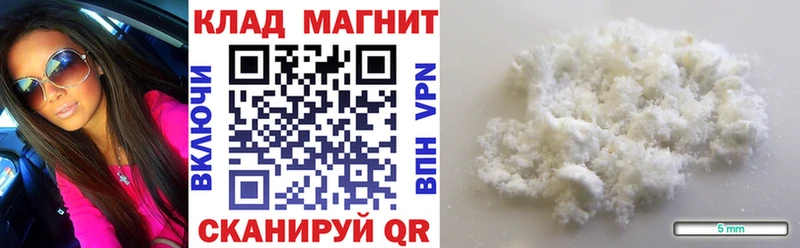 Где найти наркотики Харабали Бошки Шишки  LSD-25  Гашиш  Меф  А ПВП  Героин 