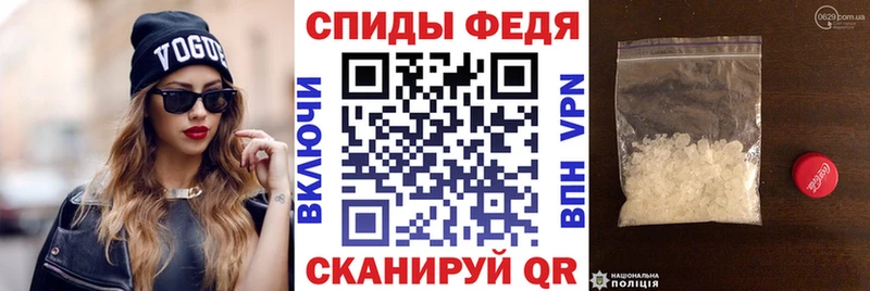 АМФЕТАМИН Розовый  Харабали 