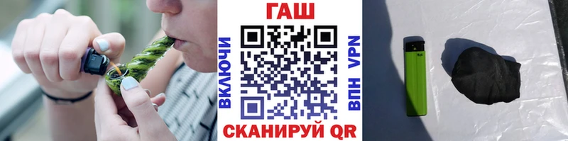 hydra зеркало  Харабали  Гашиш ice o lator  где найти наркотики 