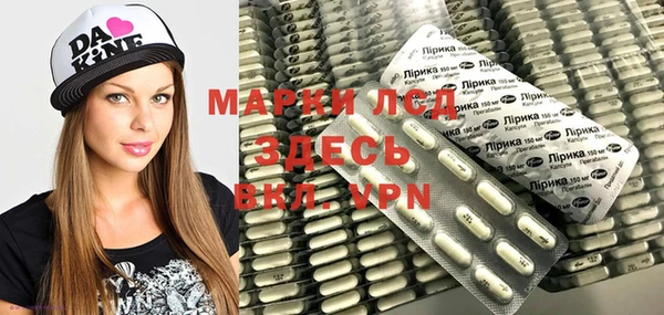 наркотики Абдулино