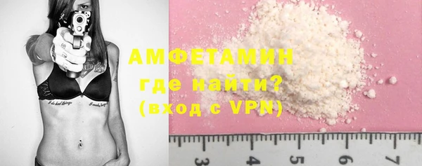 наркотики Абдулино