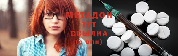 экстази Алзамай