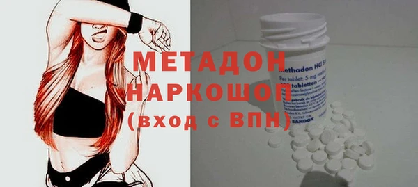 экстази Алзамай