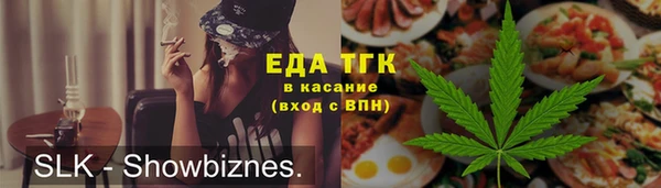 гашиш Абаза