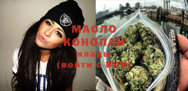 винт Михайлов