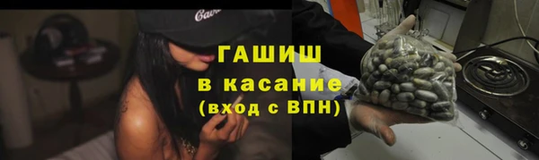 экстази Алзамай