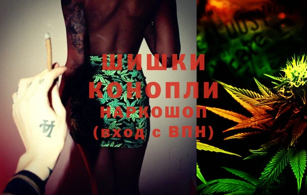 MESCALINE Алексеевка