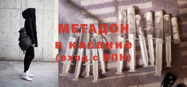 гашиш Абаза