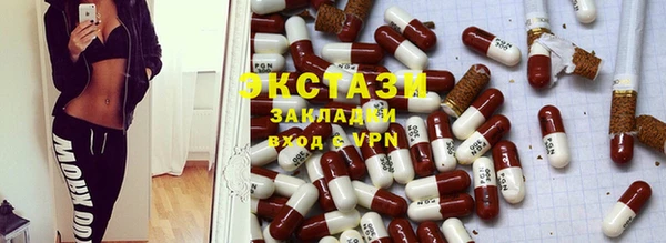 2c-b Абинск