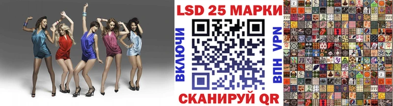 Марки N-bome 1500мкг  закладка  ОМГ ОМГ зеркало  Харабали 