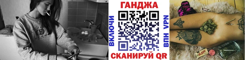 МЕГА сайт  Харабали  Канабис индика  магазин продажи  